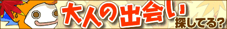 �o�����i�r